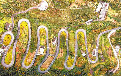 恩施土家族苗族自治州400电话